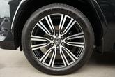 Thumbnail of 2025 Caviar Lexus LX 700h