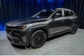 Photo of 2024 Machine Gray Metallic Mazda CX-50