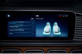Thumbnail of 2025 Obsidian Black Metallic Mercedes-Benz GLS 450