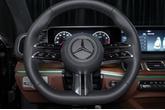 Thumbnail of 2025 Obsidian Black Metallic Mercedes-Benz GLS 450