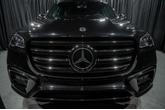 Thumbnail of 2025 Obsidian Black Metallic Mercedes-Benz GLS 450