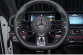 Thumbnail of 2025 Polar White Mercedes-Benz AMG GLE 53