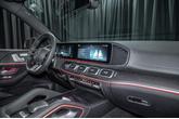 Thumbnail of 2025 Polar White Mercedes-Benz AMG GLE 53