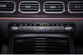 Thumbnail of 2025 Polar White Mercedes-Benz GLE 350
