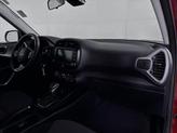 Thumbnail of 2023 Mars Orange Kia Soul