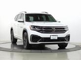 Photo of 2021 Pure White Volkswagen Atlas
