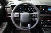 Thumbnail of 2026 Phantom Black Hyundai SANTA FE