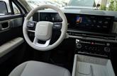 Thumbnail of 2026 White Hyundai SANTA FE