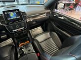 Thumbnail of 2018 Selenite Grey Metallic Mercedes-Benz AMG GLE 43