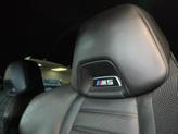 Thumbnail of 2018 Donington Gray Metallic BMW M5