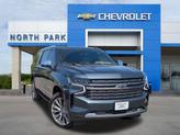 Photo of 2021 Shadow Gray Metallic Chevrolet Suburban