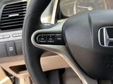 Thumbnail of 2009 Magnetic Pearl Honda Civic Hybrid