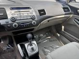 Thumbnail of 2009 Magnetic Pearl Honda Civic Hybrid