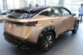 Thumbnail of 2023 Sunrise Red Nissan ARIYA