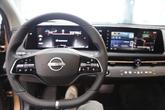 Thumbnail of 2023 Sunrise Red Nissan ARIYA