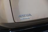 Thumbnail of 2023 Sunrise Red Nissan ARIYA