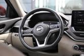 Thumbnail of 2023 Garnet Pearl Nissan Altima