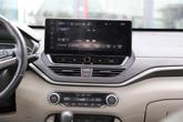 Thumbnail of 2023 Garnet Pearl Nissan Altima
