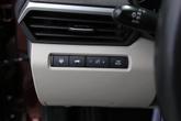 Thumbnail of 2023 Garnet Pearl Nissan Altima