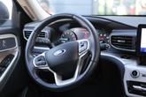 Thumbnail of 2023  Ford Explorer