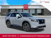 Photo of 2025 Boulder Gray Nissan Pathfinder