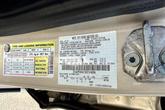 Thumbnail of 2018 White Gold Metallic Ford Fusion Hybrid