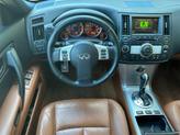 Thumbnail of 2007 Autumn Copper Metallic INFINITI FX35