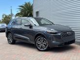 Thumbnail of 2025 Tambora Gray Metallic Audi Q5