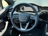 Thumbnail of 2025 Samurai Gray Metallic Audi Q7