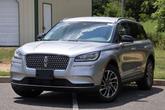 Photo of 2022 Radiance Metallic Lincoln Corsair