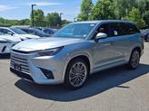 Thumbnail of 2025 Celestial Silver Metallic Lexus TX 350