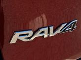 Thumbnail of 2024 Ruby Flare Pearl Toyota RAV4