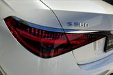 Thumbnail of 2022 Manufaktur Diam Mercedes-Benz S-Class