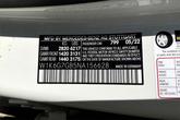 Thumbnail of 2022 Manufaktur Diam Mercedes-Benz S-Class