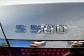 Thumbnail of 2022 Manufaktur Diam Mercedes-Benz S-Class