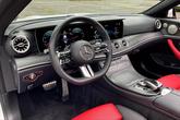 Thumbnail of 2023 MANUFAKTUR Moonlight White Metallic Mercedes-Benz E-Class
