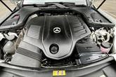 Thumbnail of 2023 MANUFAKTUR Moonlight White Metallic Mercedes-Benz E-Class