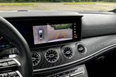 Thumbnail of 2023 MANUFAKTUR Moonlight White Metallic Mercedes-Benz E-Class