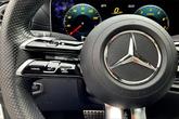 Thumbnail of 2023 MANUFAKTUR Moonlight White Metallic Mercedes-Benz E-Class