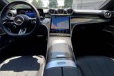 Thumbnail of 2025 Sterling Blue Metallic Mercedes-Benz CLE 450