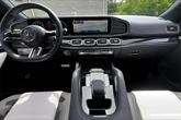Thumbnail of 2025 Manufaktur Moon Mercedes-Benz GLE 450