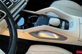 Thumbnail of 2021 Diamond White Metallic Mercedes-Benz GLS 450