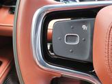 Thumbnail of 2024 Chroma Caviar Dark Gray Metallic Clearcoat Lincoln Nautilus