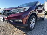 Thumbnail of 2015 Basque Red Pearl II Honda CR-V