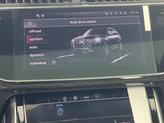 Thumbnail of 2025 Carrara White Audi Q7