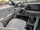 Thumbnail of 2024 Atlas White Hyundai KONA