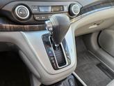 Thumbnail of 2012 Basque Red Pearl II Honda CR-V
