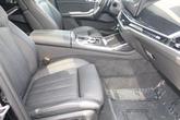 Thumbnail of 2024 Black Sapphire Metallic BMW X7