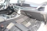 Thumbnail of 2026 Skyscraper Grey Metallic BMW X5 PHEV