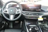 Thumbnail of 2026 Skyscraper Grey Metallic BMW X5 PHEV